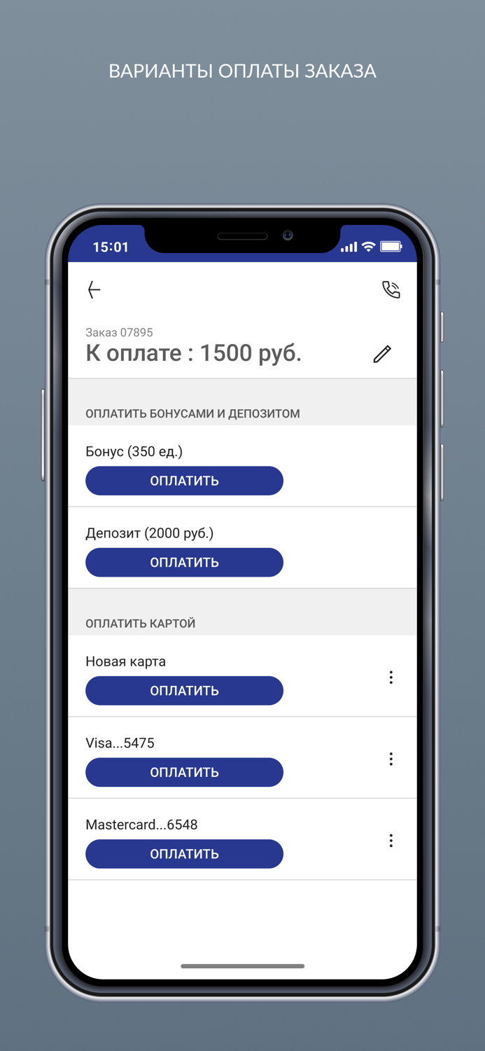 ХИМЧИСТКА КРИСТИС