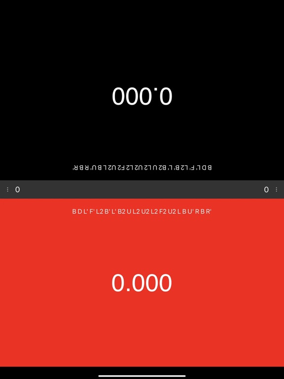 Screenshot #5 pour Cube Challenge HD - 魔友必备