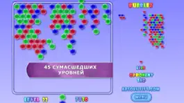 Game screenshot Bubblez: Bubble Defense Full hack