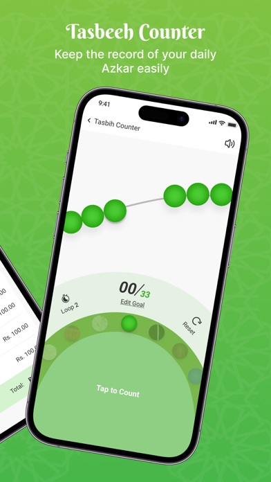 Munificent Ramadan Easy Islam Screenshot