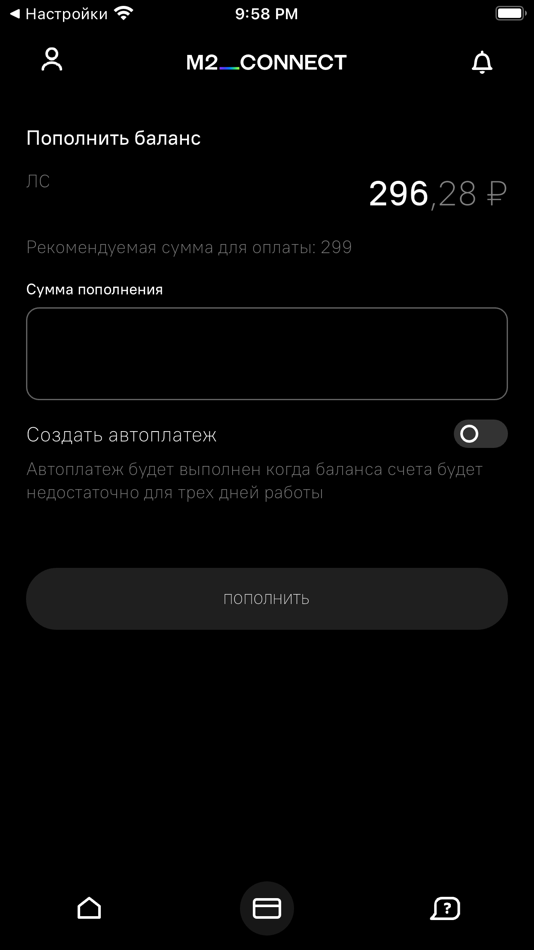 #7. M2 Connect (iOS) 由: M2 Connect