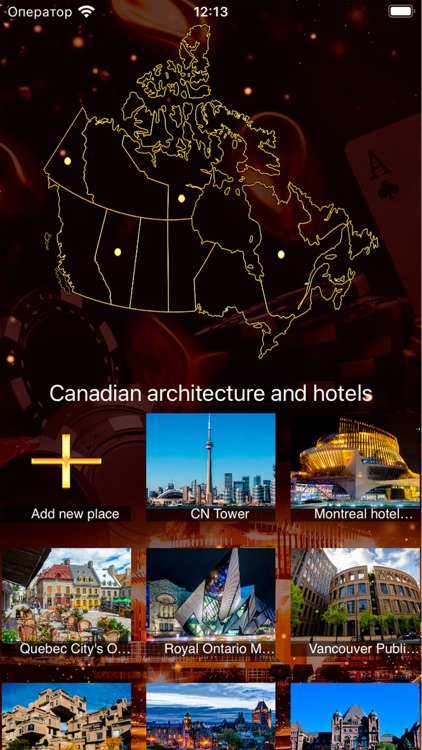 Montreal: Hotels & Casino