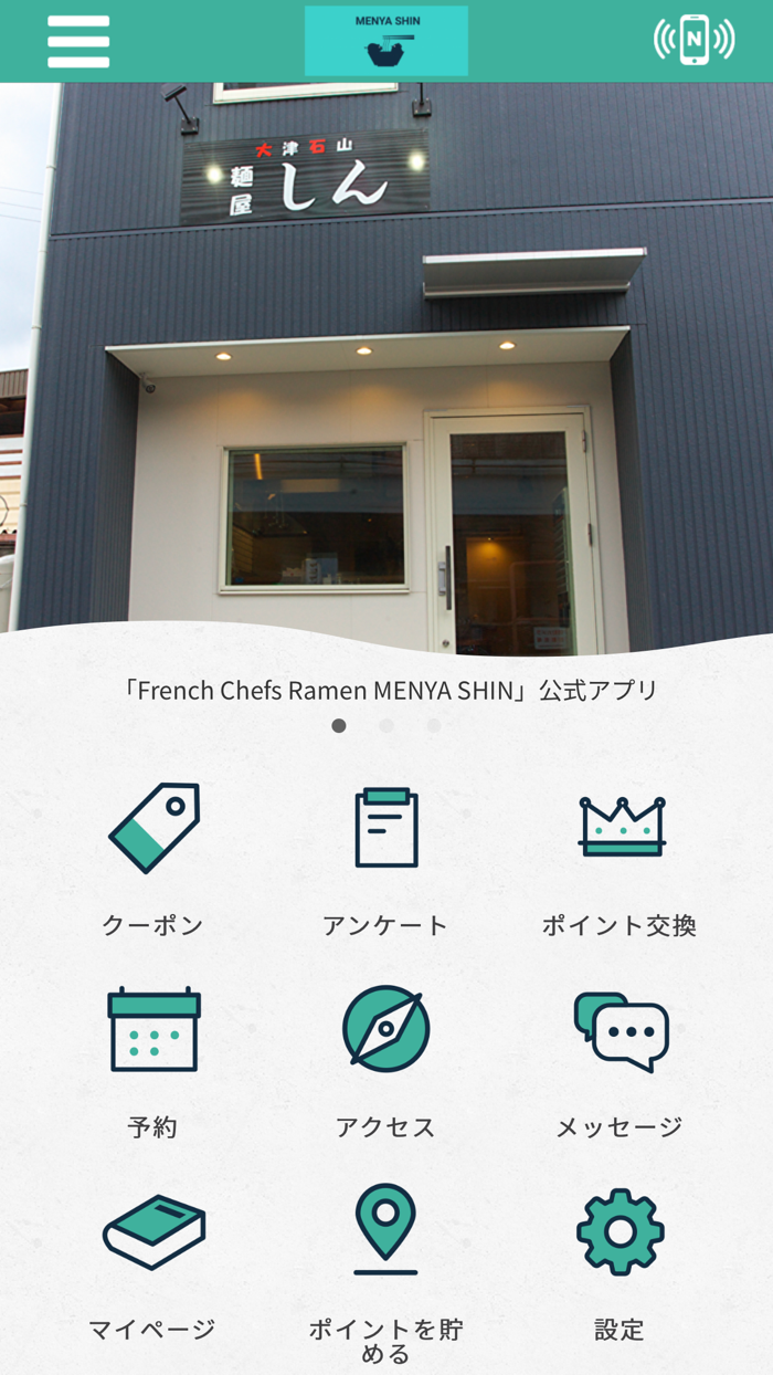 French Chefs Ramen MENYA SHIN
