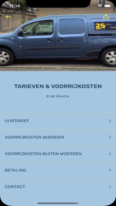 ELWI Screenshot