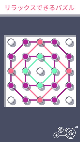 Dotcraft.のおすすめ画像8