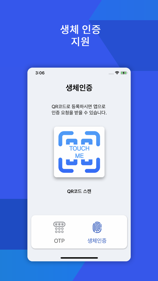 #3. BLUEMAX PASS (iOS) 由: SECUI Corp.