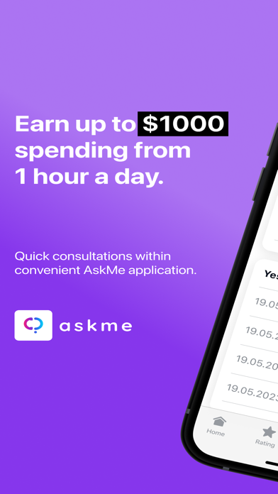 AskMe Partner - work for PRO Screenshot