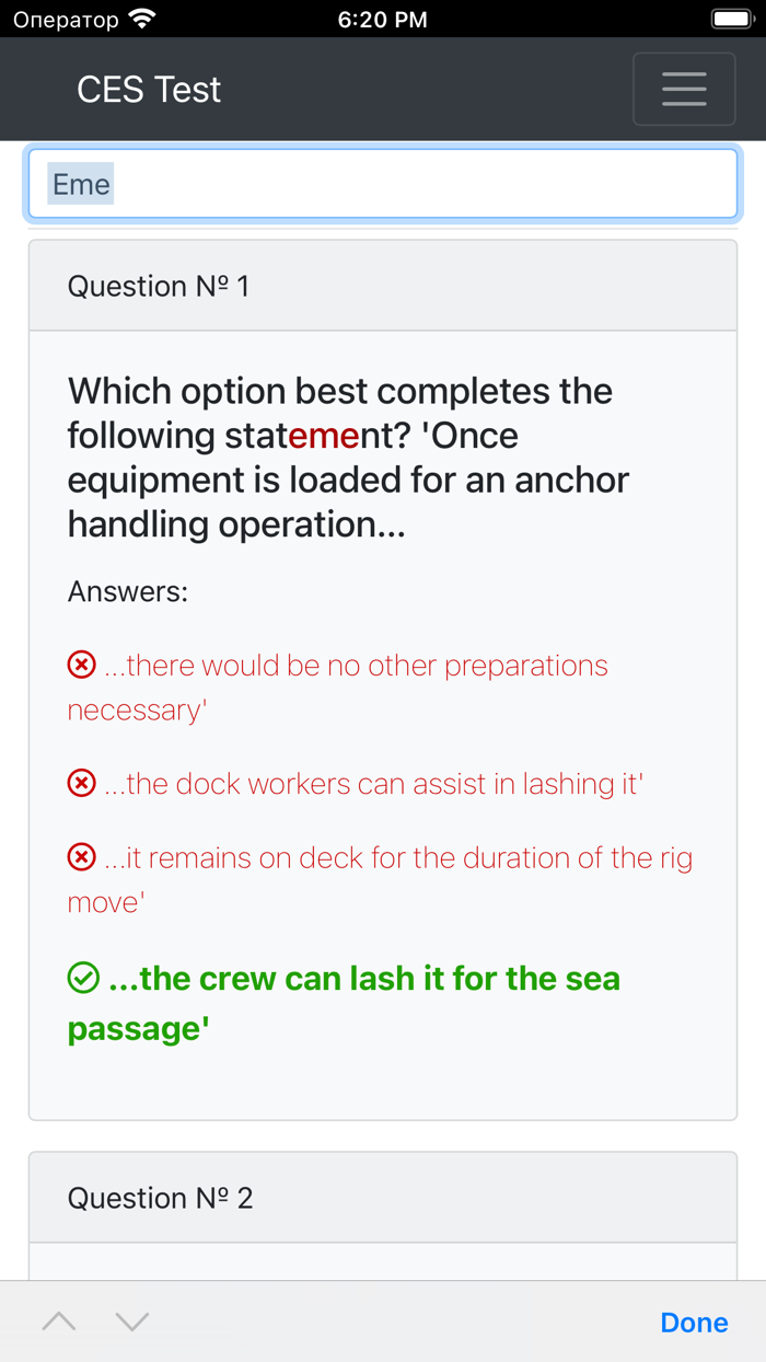 Anchor Handling. Support CES