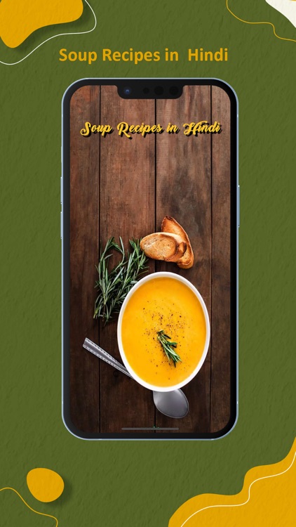 Soup Recipes in Hindi