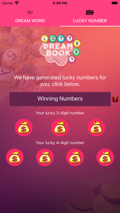 Lottery DreamBook Screenshot