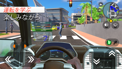 Car Driving School Si... screenshot1