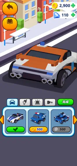 Game screenshot Traffic Commander-Keep Order apk