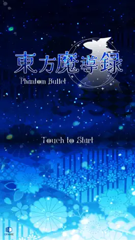 Game screenshot 東方魔導録 mod apk