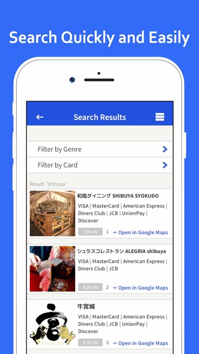 CardEats Japan: Travel Guide Screenshot