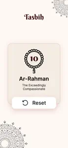 99 Names of Allah Islam Audio screenshot #5 for iPhone