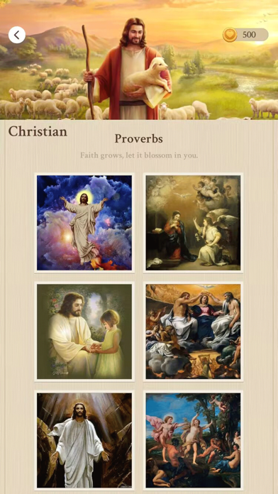 Bible Jigsaw Puzzles Screenshot