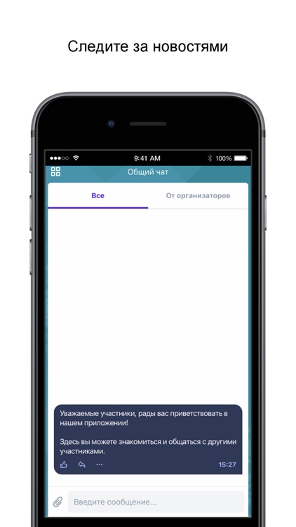 Арт-Курултай