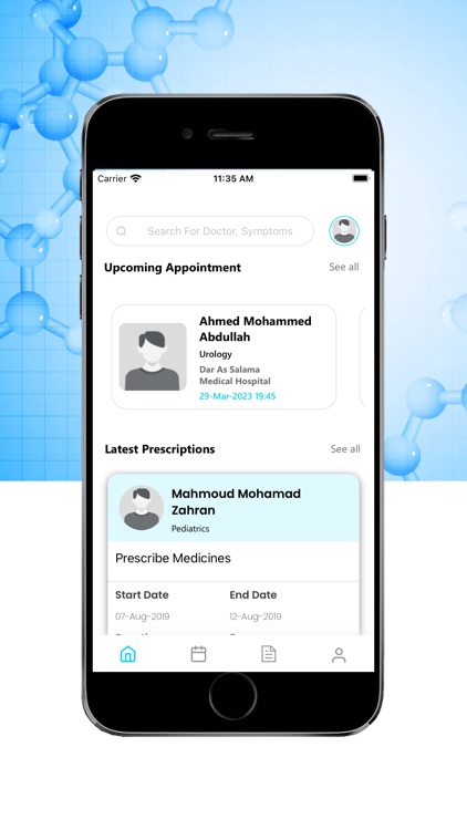 DAR AS SALAMA MEDICAL HOSPITAL