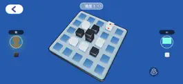 Game screenshot 四子棋3D mod apk