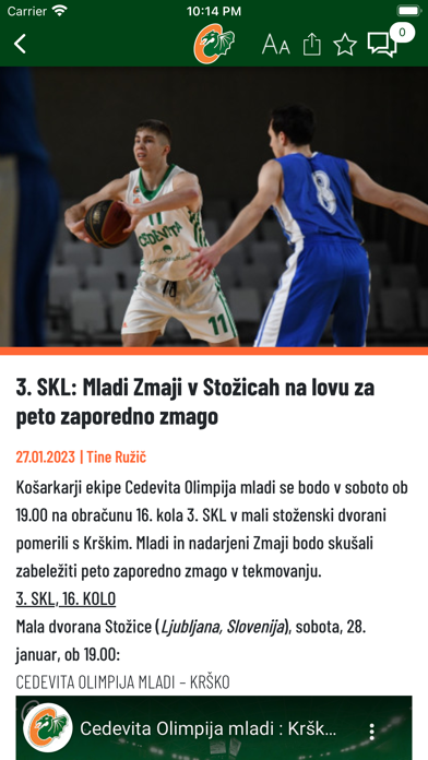 6.Zmaj Screenshot