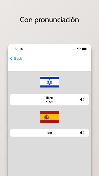 Diccionario Hebreo-Español Screenshot