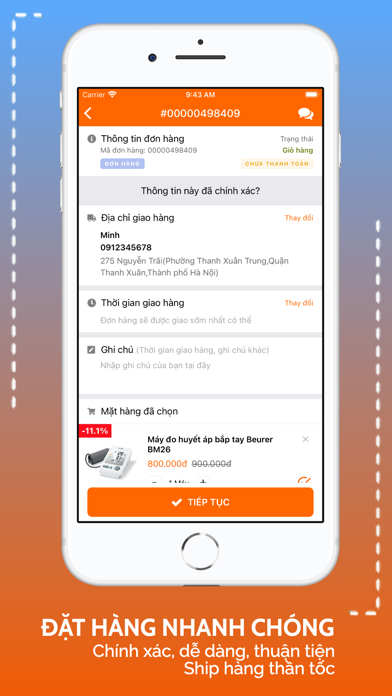 Ocardi Care Screenshot