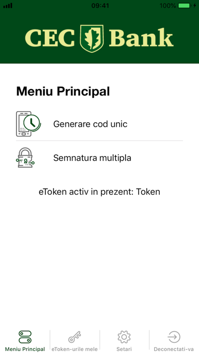 eToken CEC Bank Screenshot