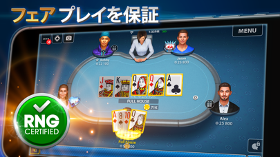 オマハポーカー－ Pokeristのおすすめ画像1