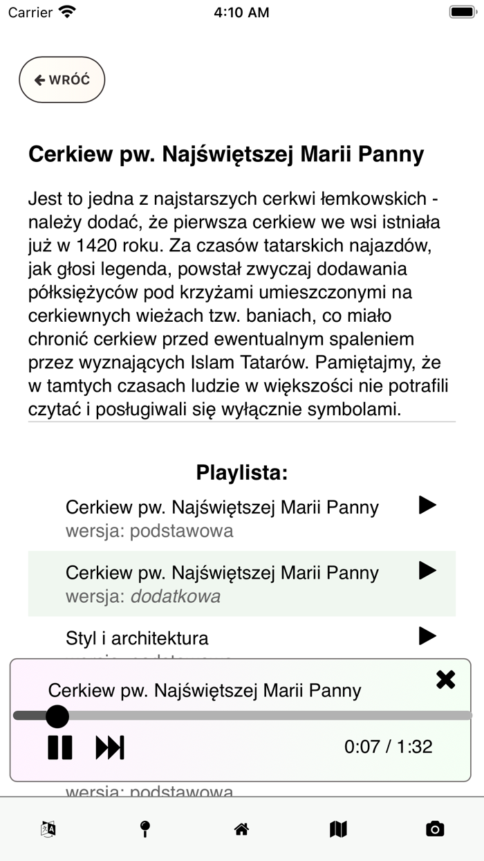 Sękowa – atrakcje turystyczne