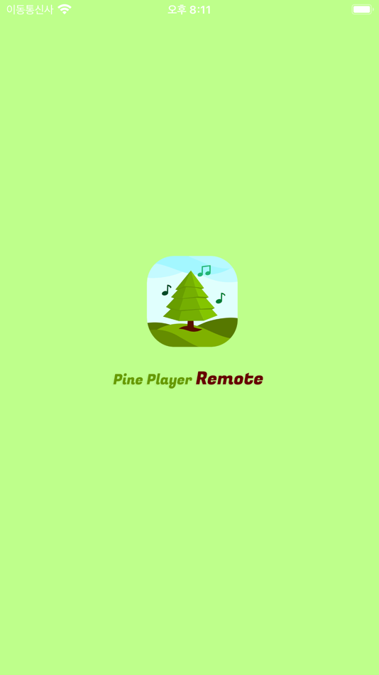 #5. Pine Player Remote (iOS) By: Siseong Ahn