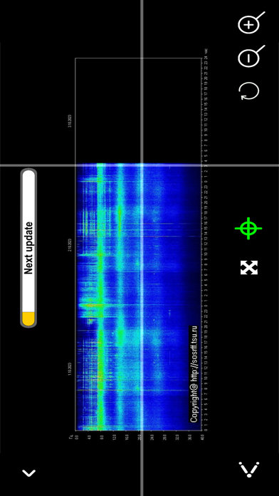 Schumann Info Live Screenshot