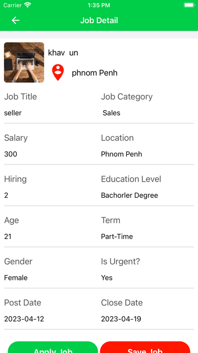 SmartMarketAZ Screenshot