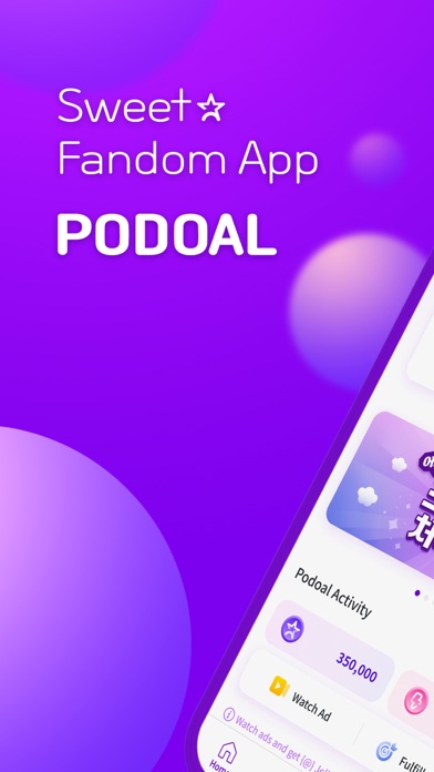 PODOAL: Idol Voting & Fanbase Screenshot