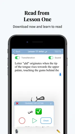 Game screenshot Arabic Alphabet Quran letters mod apk