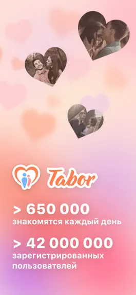 Game screenshot Tabor - Знакомства mod apk