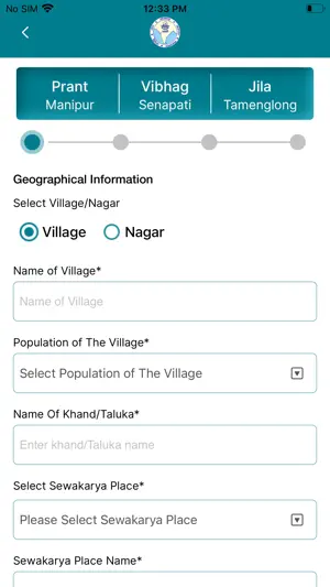 Sewadisha 2024 screenshot 3