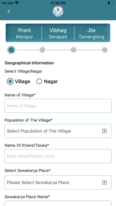 Sewadisha 2024 Screenshot