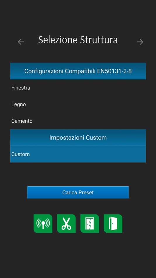 #3. SPC PRO (iOS) 由: DEA Security