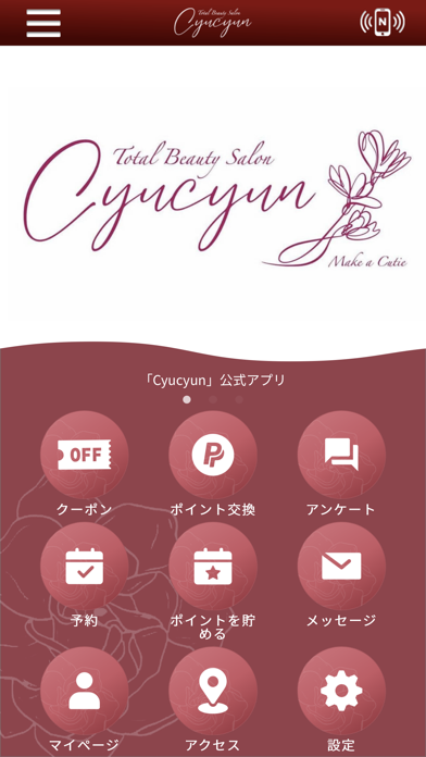 Total Beauty Salon Cyucyun Screenshot