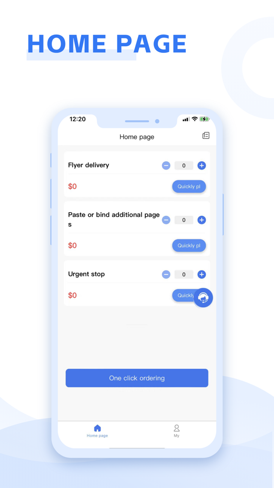 #1. CIHY (iOS) 由: MingChang Software