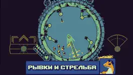 Game screenshot Roto Force apk