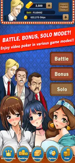 Game screenshot Battle Poker - Video Poker mod apk