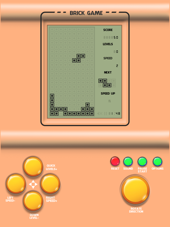 Brick Game - Childhood Games iPad screenshot 4 - Games app