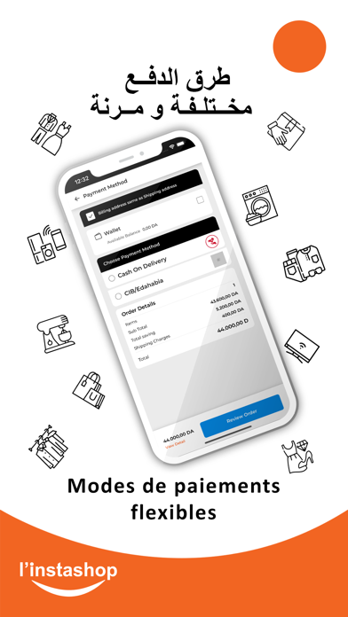 L'Instashop Screenshot