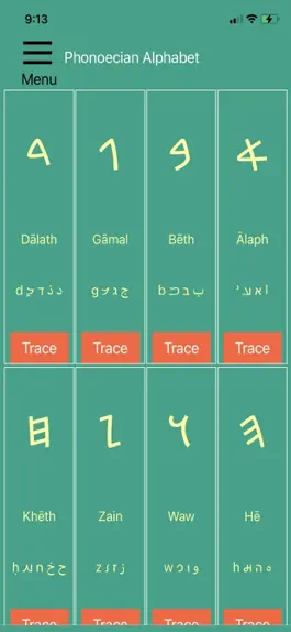 Game screenshot Phoenician Alphabet! mod apk