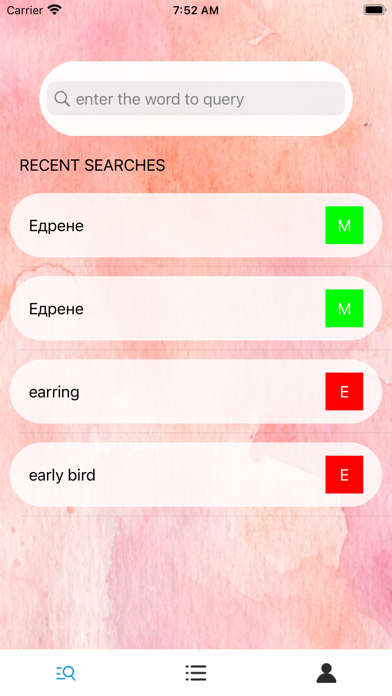 EnglishMacedonian-Dictionary Screenshot