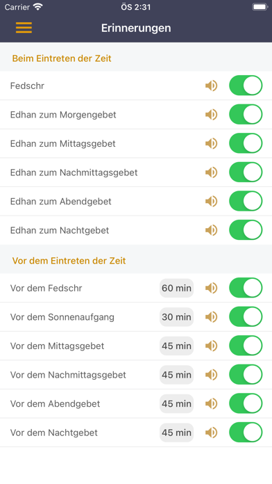 SHEMS Islamic Guide Screenshot