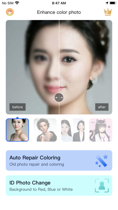 Hili PhotoEnhance Screenshot