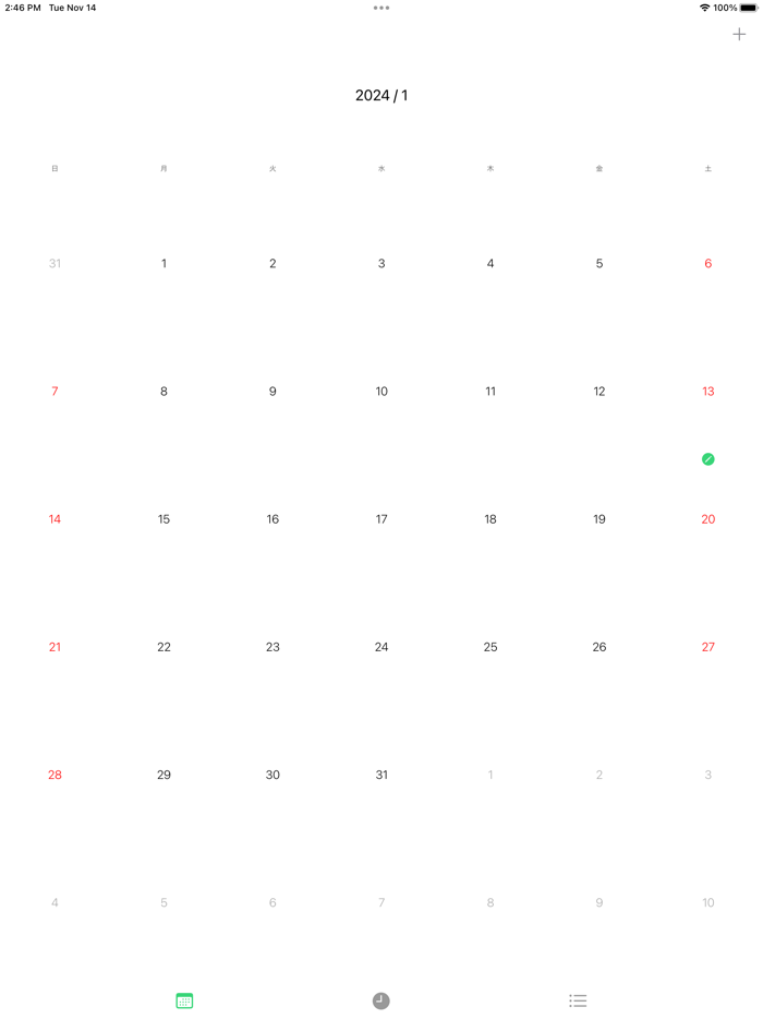 Hachi - Exam Countdown Timer