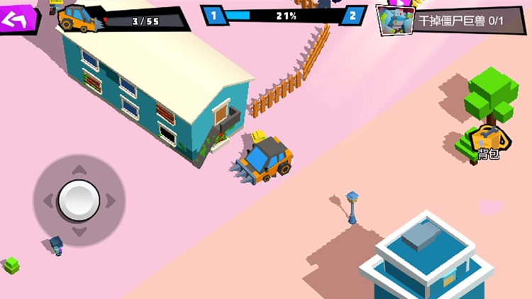 Doomsday Survive-Live War